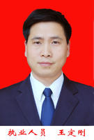 ��������ʦ_��ʦͼƬ