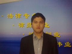 王容艮律师